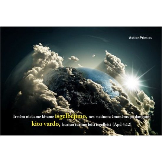 Magnetukas Biblijos eilutė - Apaštalų darbų knyga 4:12