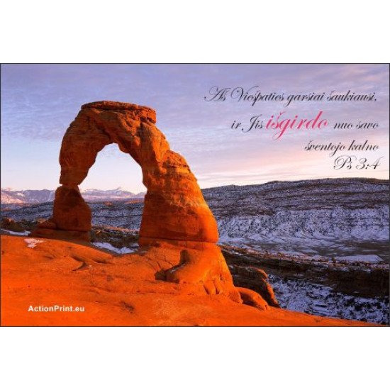 Magnetukas Biblijos eilutė - Psalmė 3:4