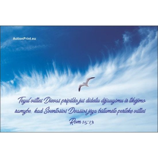 Magnetukas Biblijos eilutė - Romiečiams 15:13