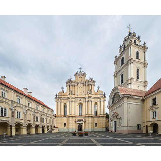 Drobė horizontali Vilniaus universitetas, Vilnius, Lietuva