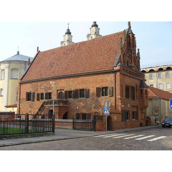 Drobė horizontali Perkūno namai, Kaunas, Lietuva