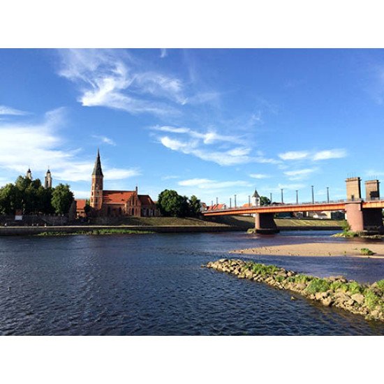 Drobė horizontali Nemunas ties Kauno senamiesčiu, Kaunas, Lietuva