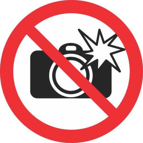 Lipdukas Draudžiama fotografuoti Lipdukas Draudžiama fotografuoti