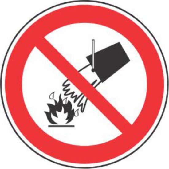 Lipdukas Draudžiama gesinti vandeniu
