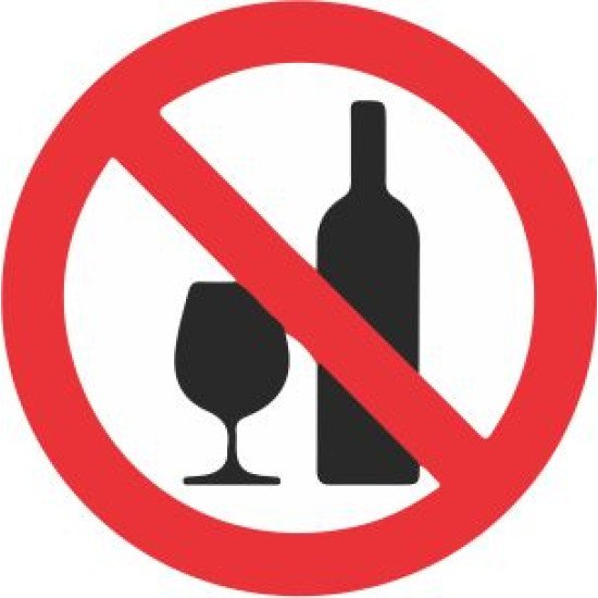 Lipdukas Draudžiama gerti alkoholį Lipdukas Draudžiama gerti alkoholį