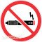 Lipdukas Draudžiamos elektrinės cigaretės