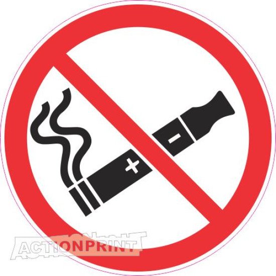 Lipdukas Draudžiamos elektrinės cigaretės 002 Lipdukas Draudžiamos elektrinės cigaretės 002