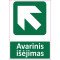 Lipdukas Avarinis išėjimas