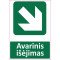 Lipdukas Avarinis išėjimas