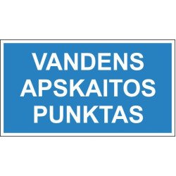Lipdukas Vandens apskaitos punktas