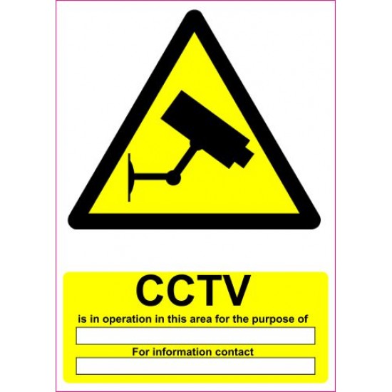 Lipdukas CCTV