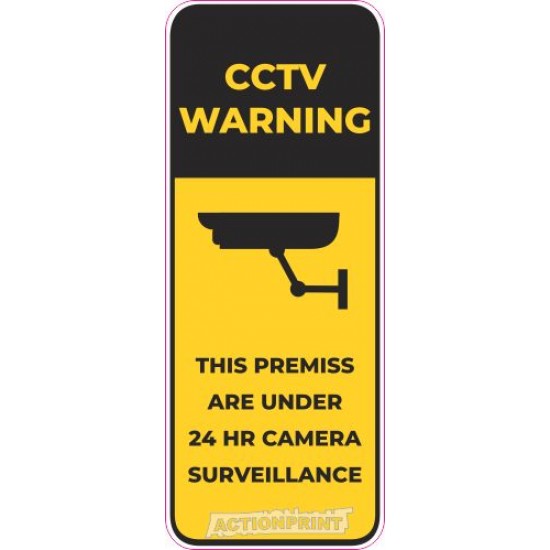 Įspėjamasis lipdukas Atsargiai! Stebi vaizdo kameros CCTV 021