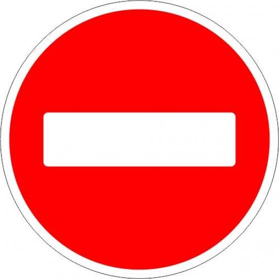 Lipdukas Įvažiuoti draudžiama kelio ženklas 301