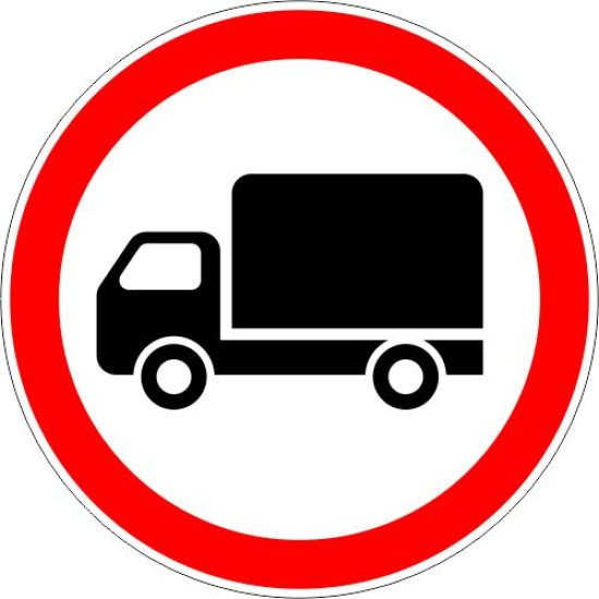 Lipdukas Krovininių automobilių eismas draudžiamas kelio ženklas 304