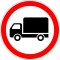 Lipdukas Krovininių automobilių eismas draudžiamas kelio ženklas 304