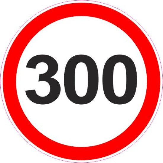 Lipdukas Ribotas greitis 300 kelio ženklas 329