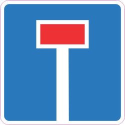 Lipdukas Kelias, neturintis viename gale išvažiavimo - 613