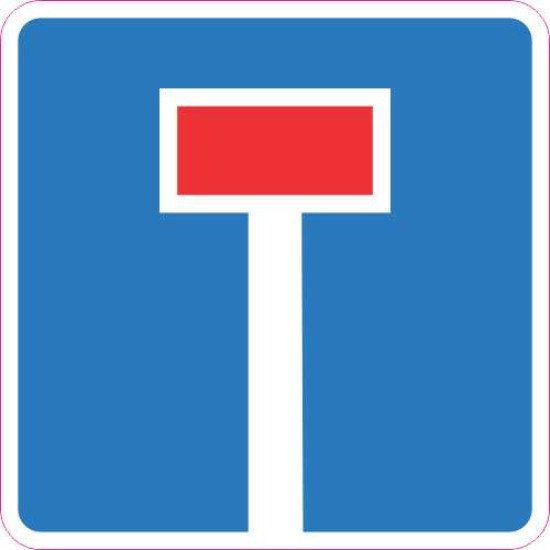 Lipdukas Kelias, neturintis viename gale išvažiavimo - 613