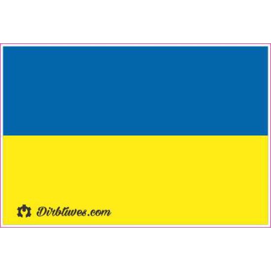 Nacionalinis vėliavos lipdukas - Ukraina Nacionalinis vėliavos lipdukas - Ukraina