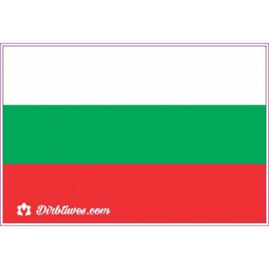 Nacionalinis vėliavos lipdukas - Bulgarija