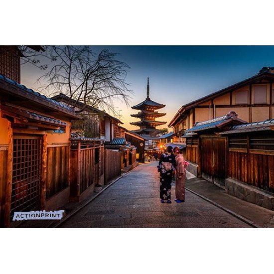 Fototapetas Kyoto miestas, Japonija  400x270 cm 