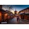 Fototapetas Kyoto miestas, Japonija  400x270 cm 