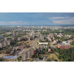 Fototapetas Vilniaus panorama 002, Lietuva, 400x270 cm