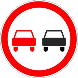 Lipdukas Lenkti draudžiama kelio ženklas 325