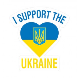Lipdukas I support the Ukraine